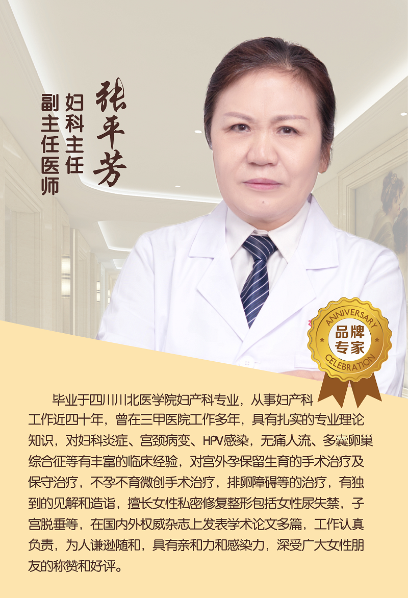 微信图片_20260411113334_858_77.png